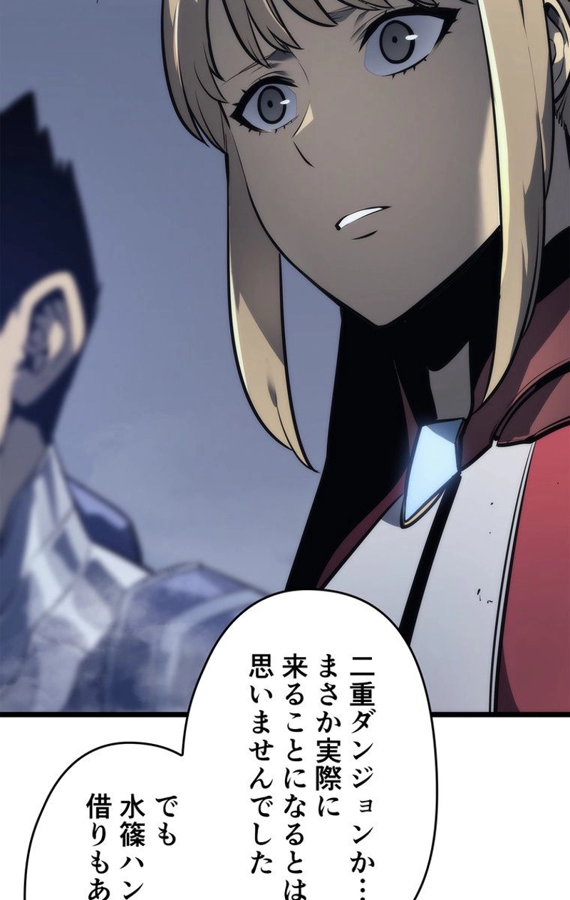 P113