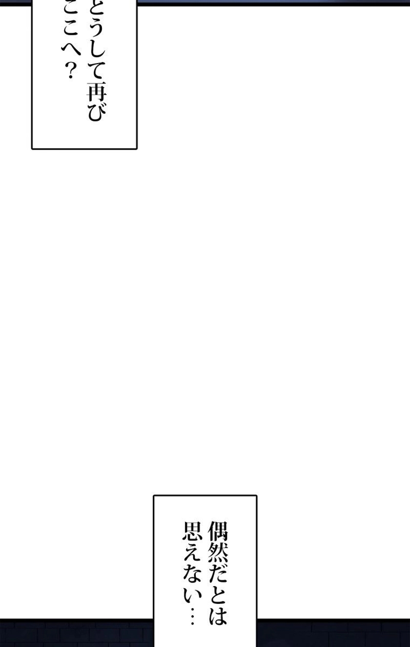 P116