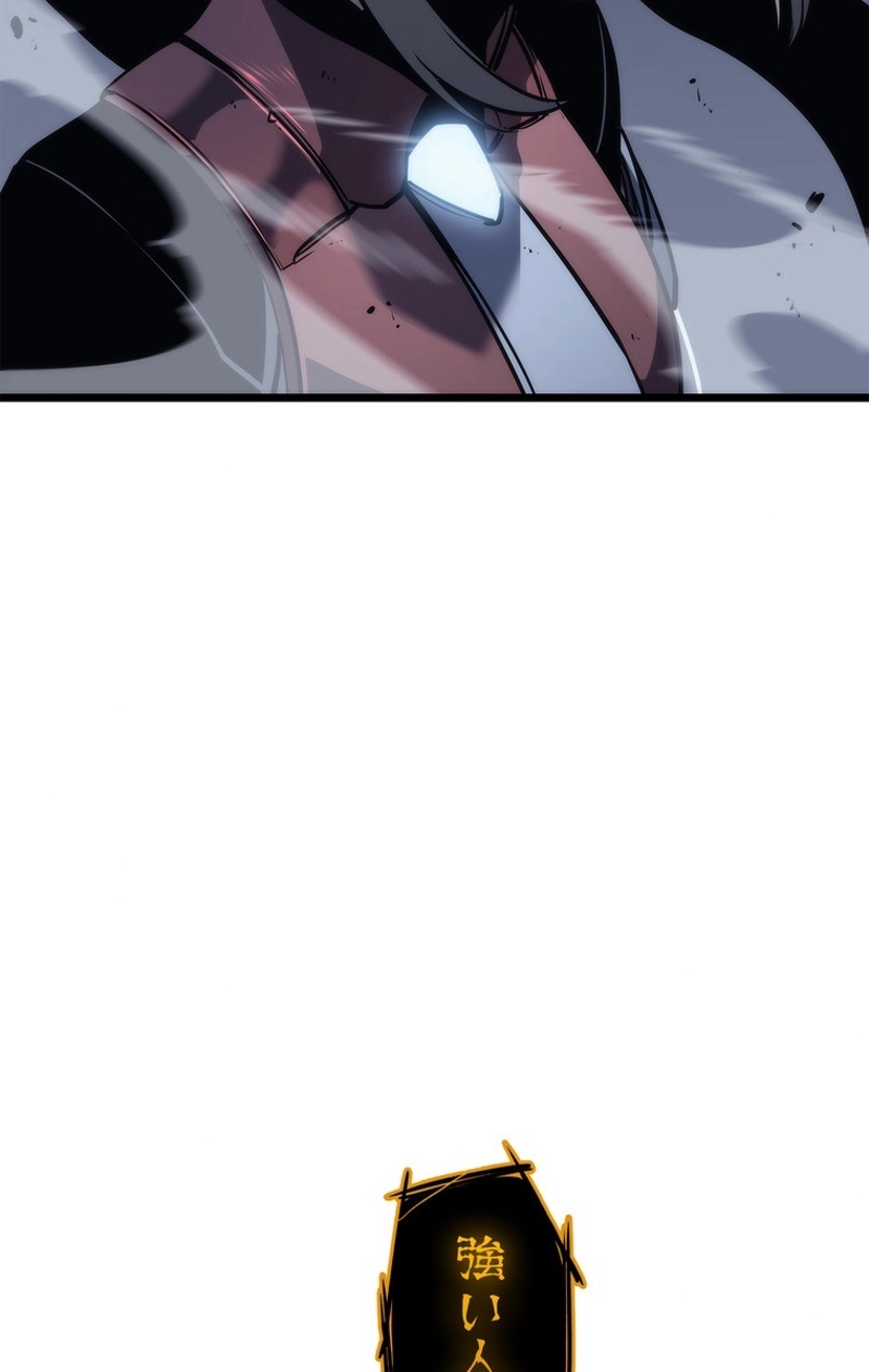 P140