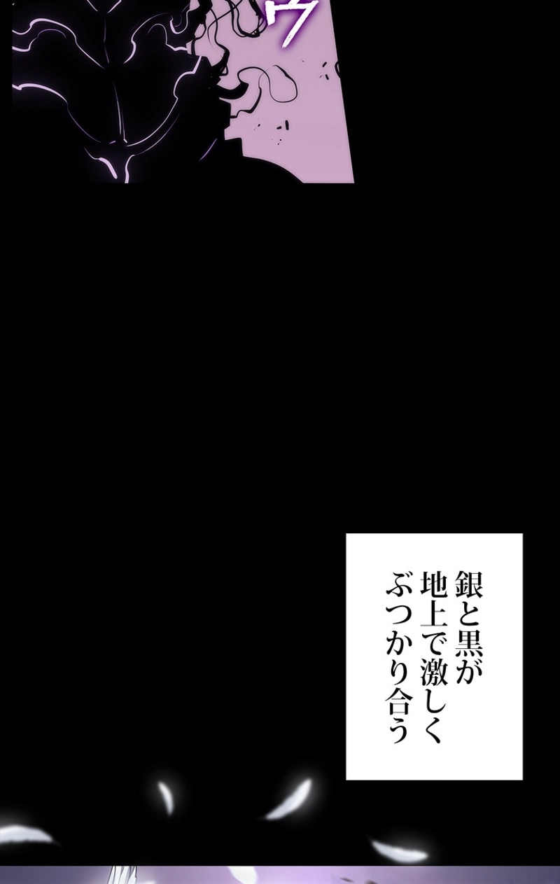 P83