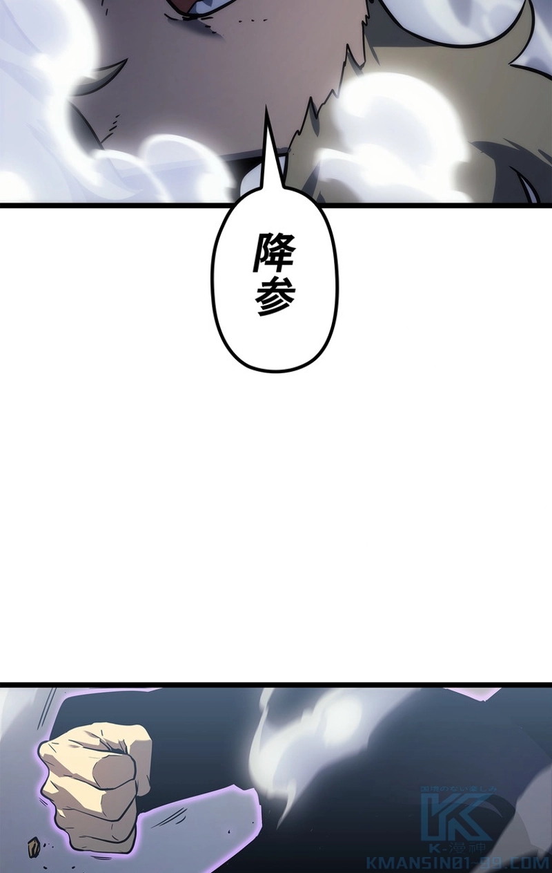 P103