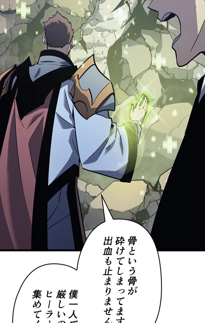 P114