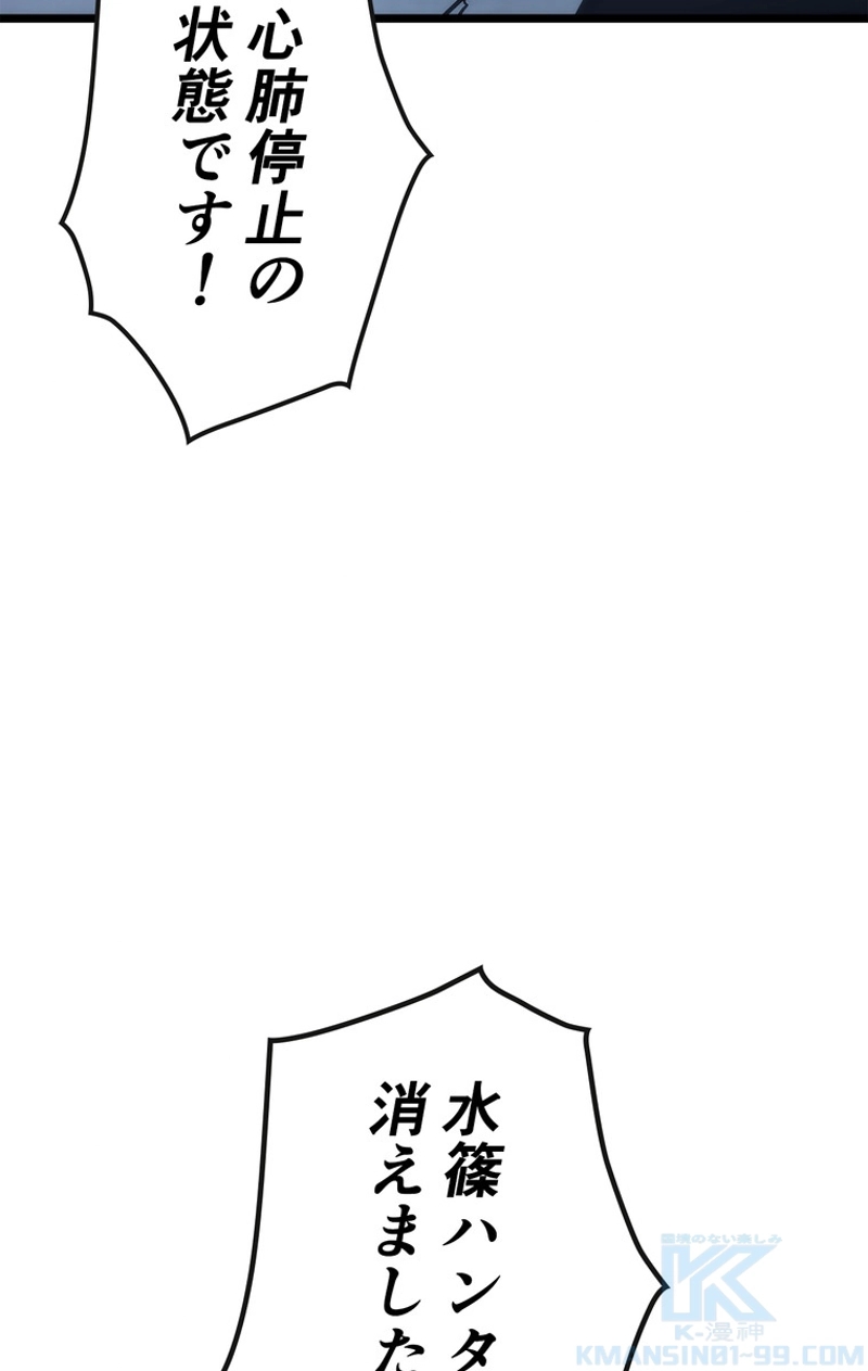 P124