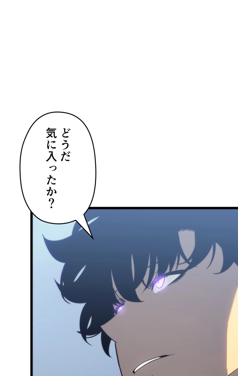 P140