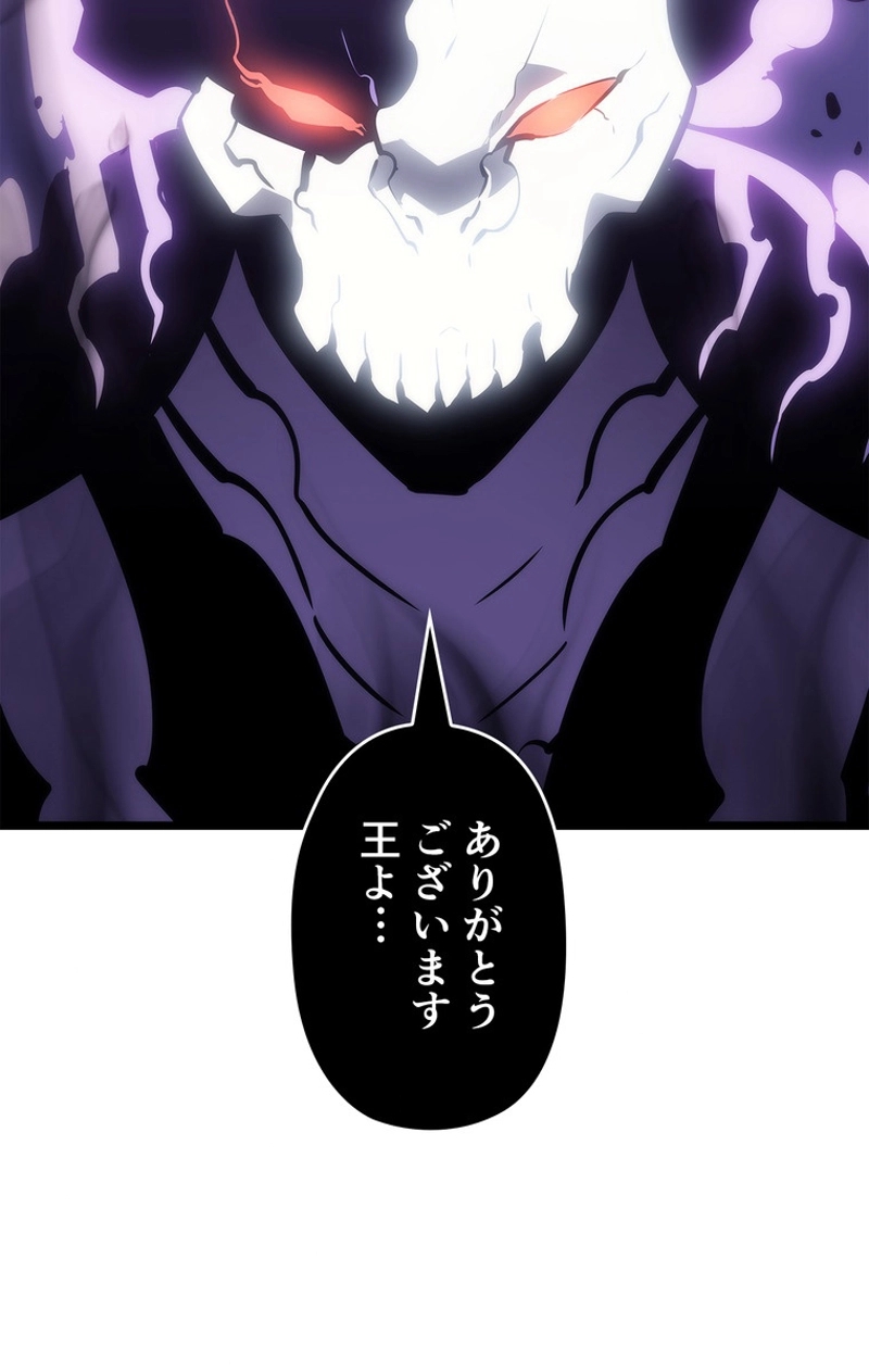 P143