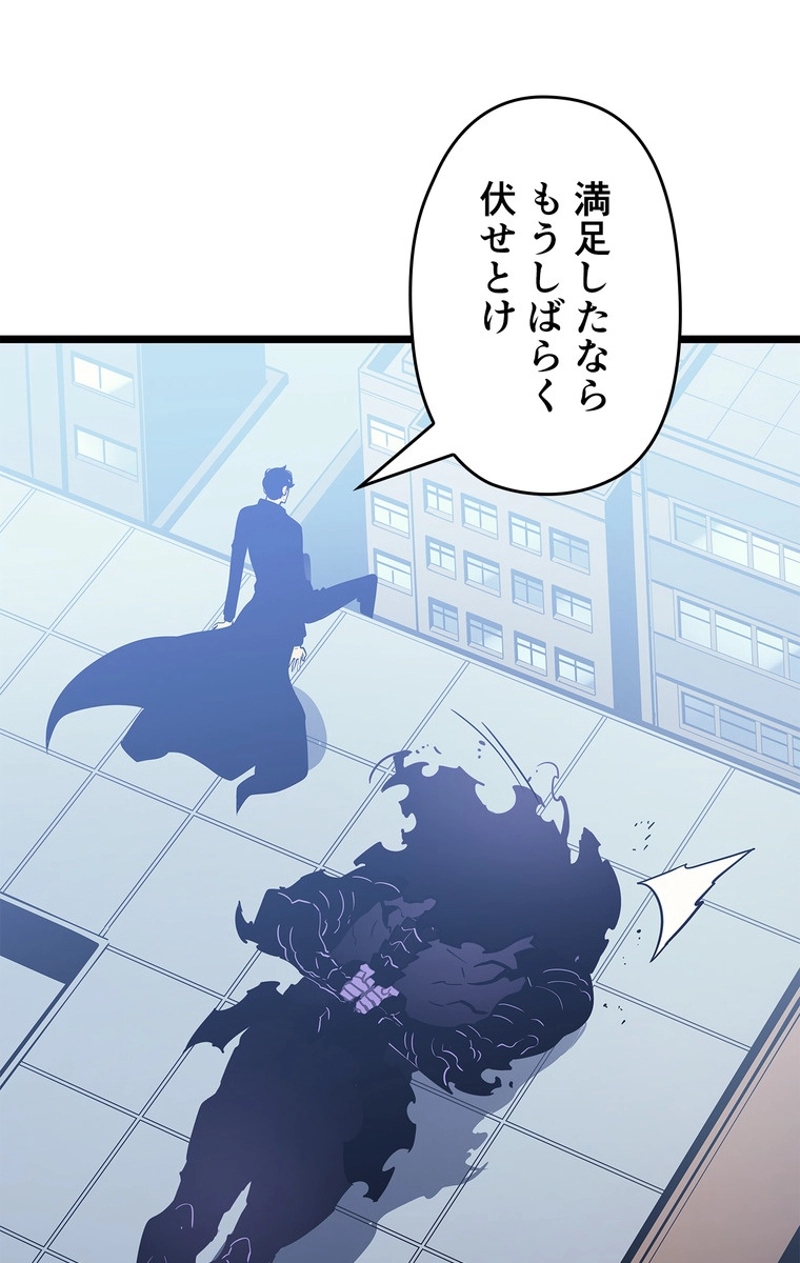 P144