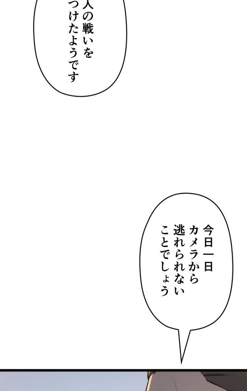 P149