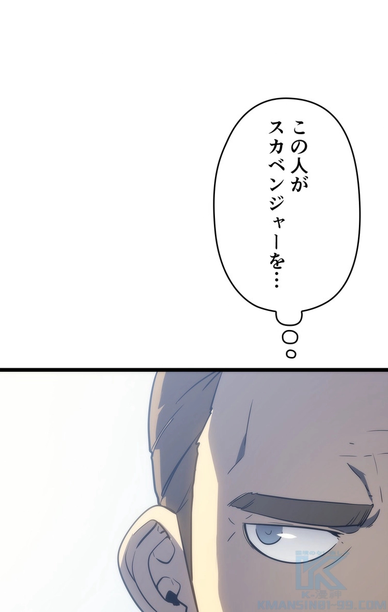 P151