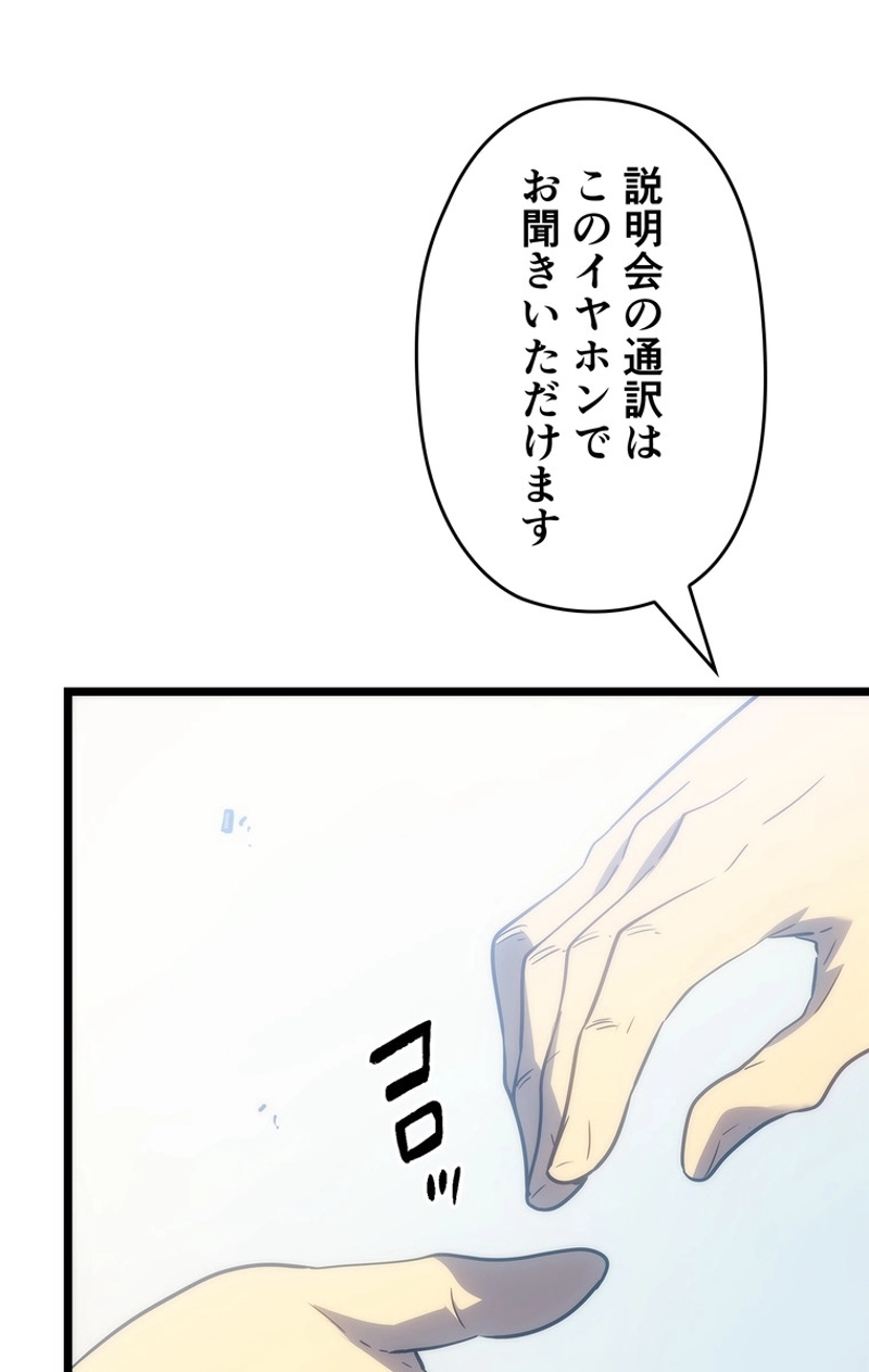 P155