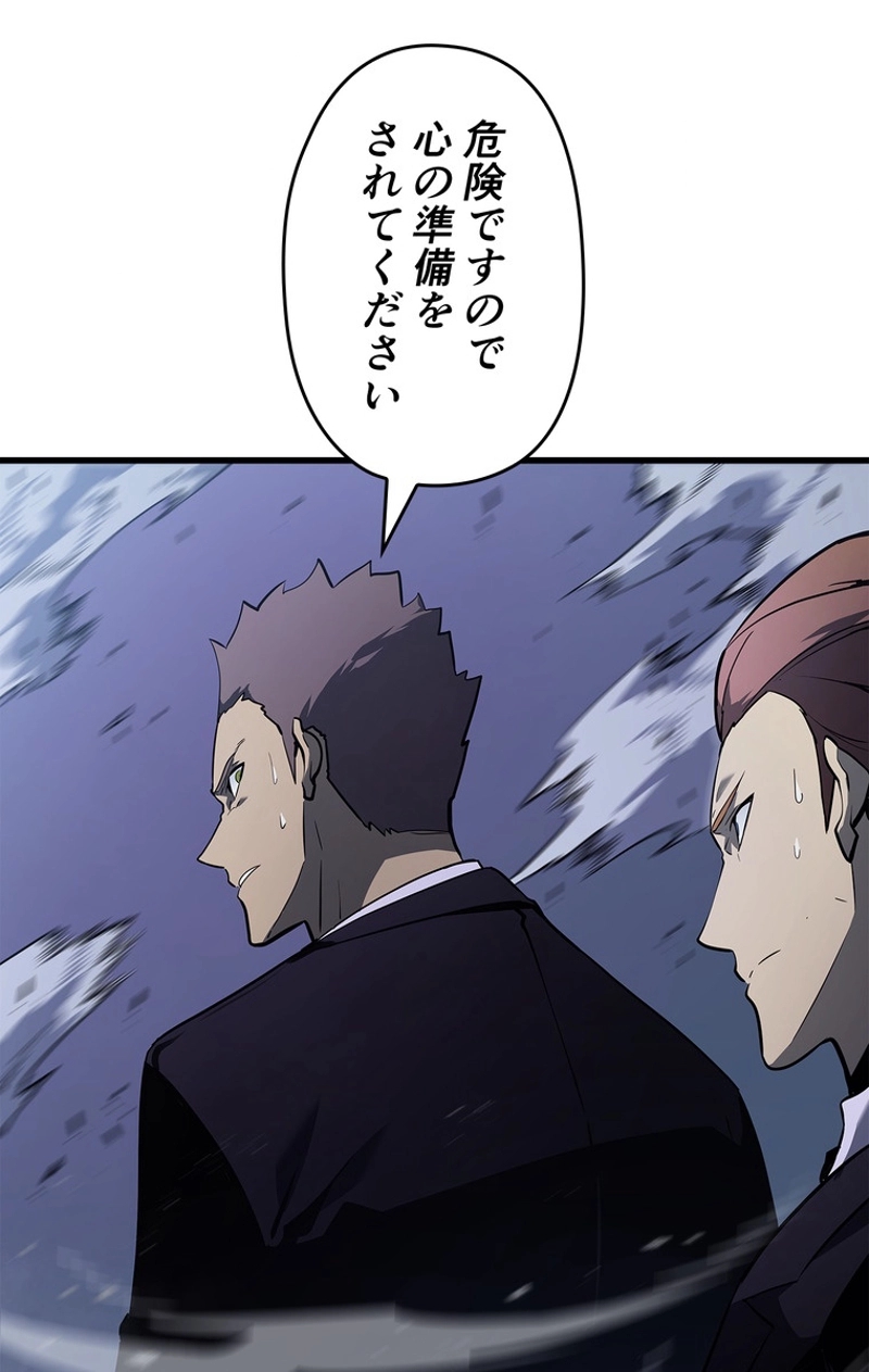 P59