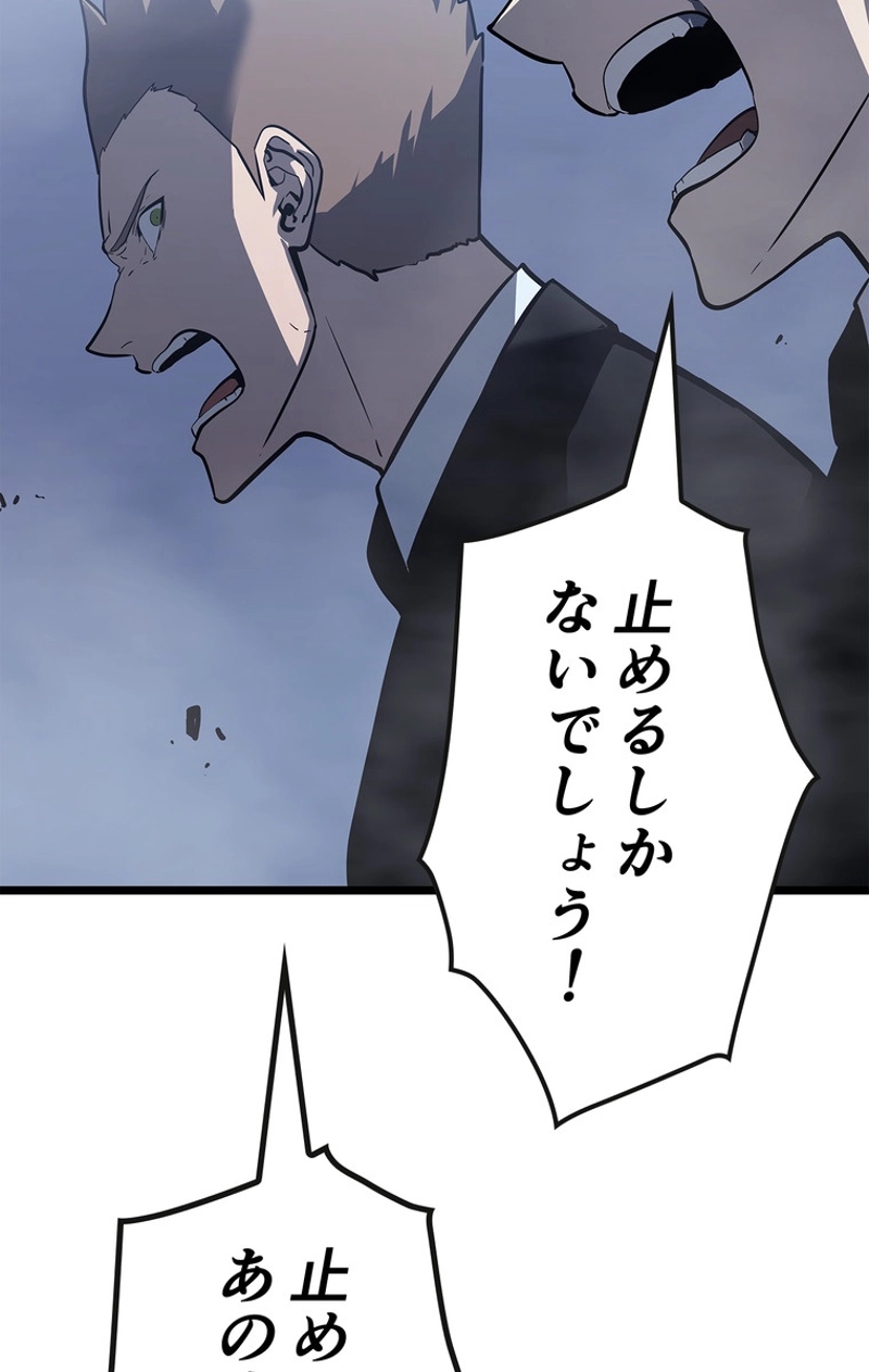 P65