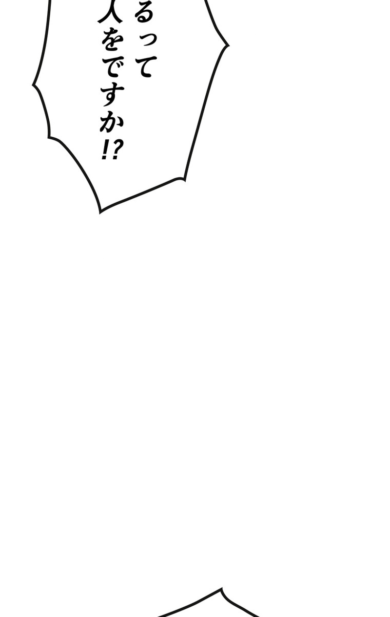 P66
