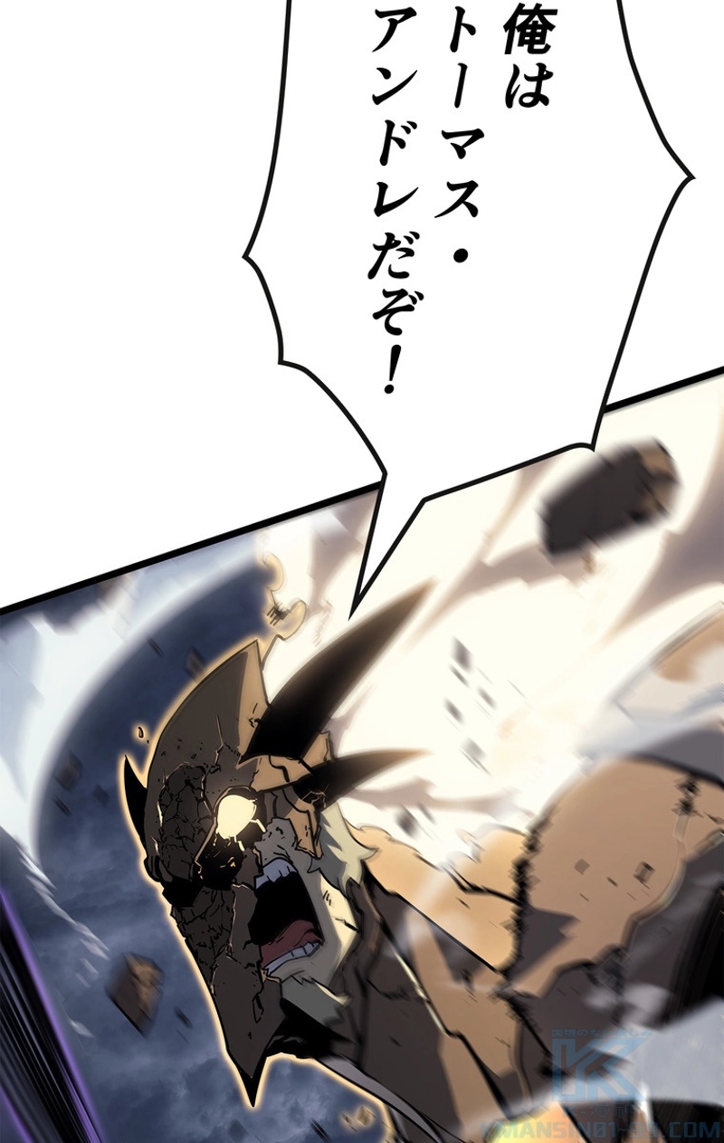 P82