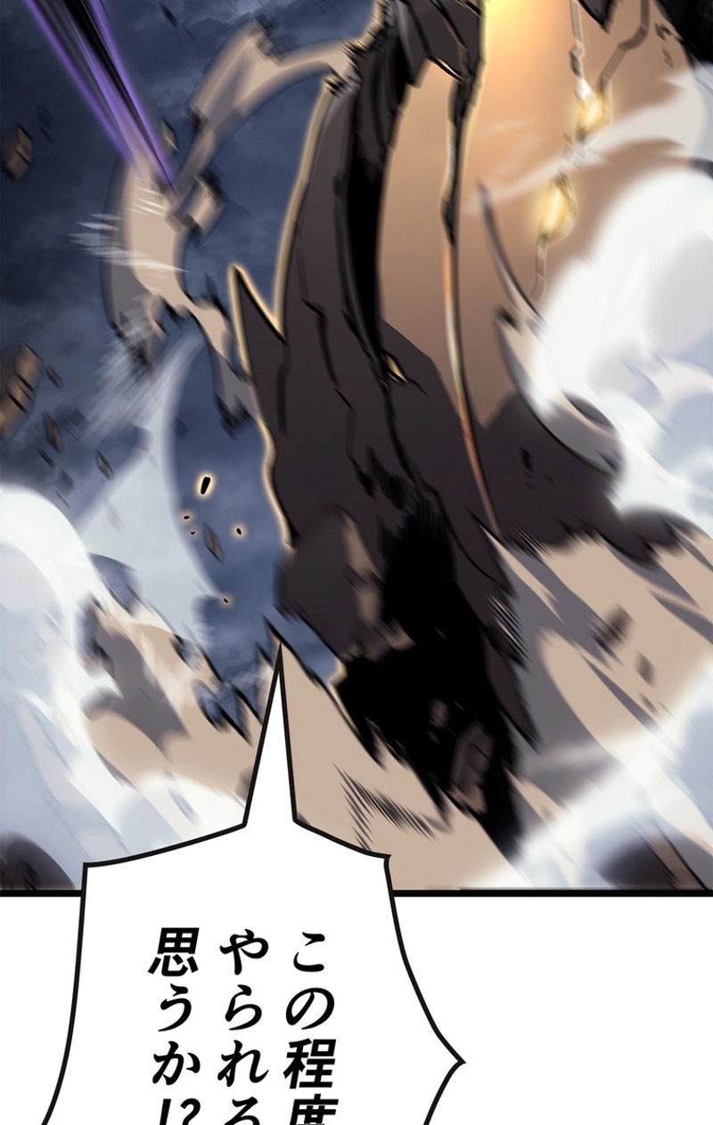 P83