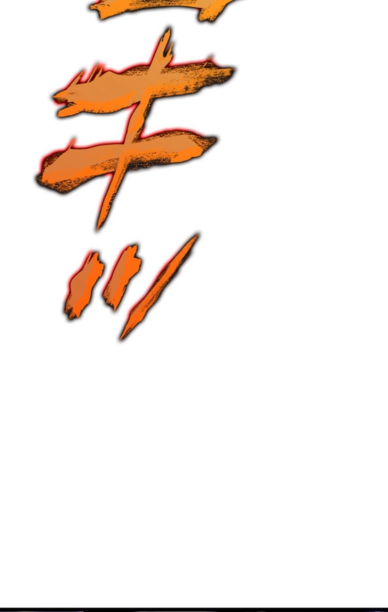 P87