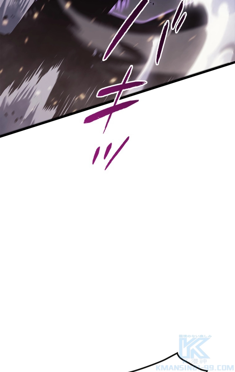 P91