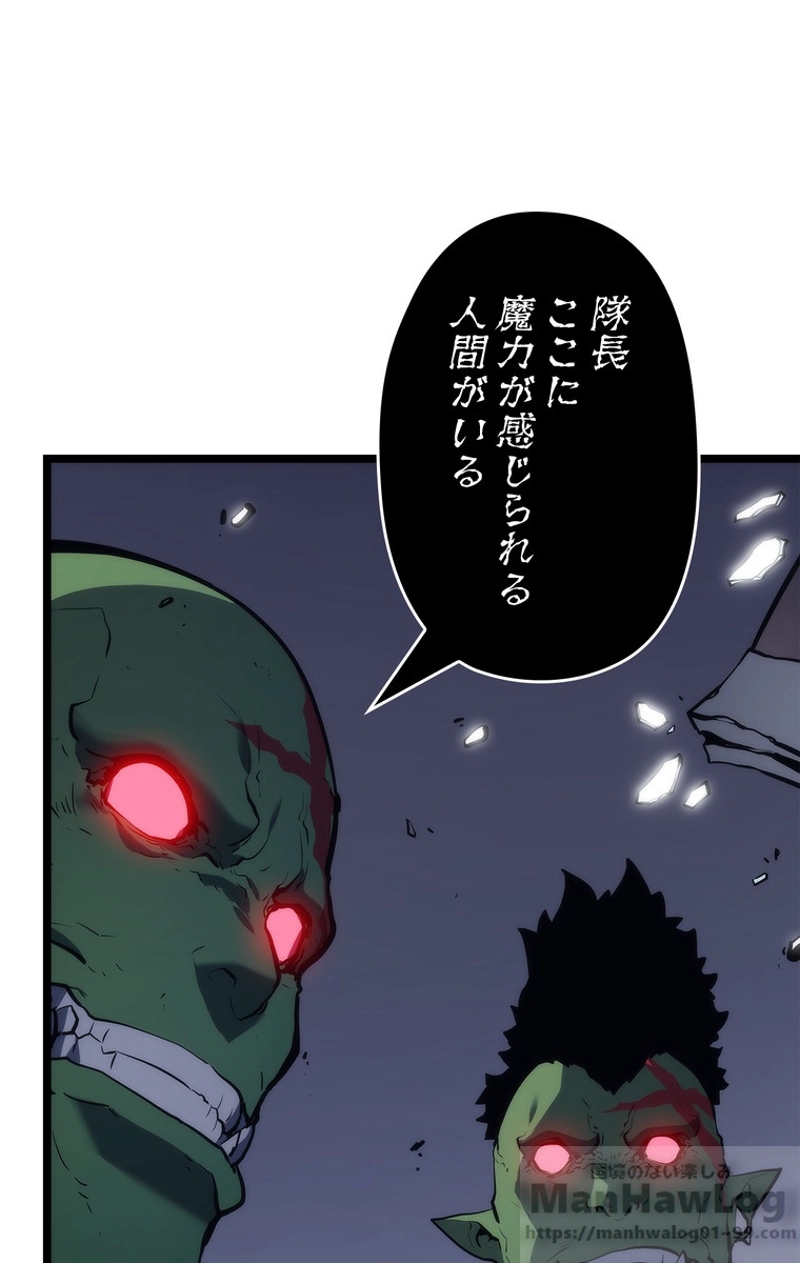 P103