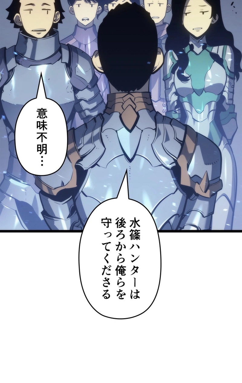 P42