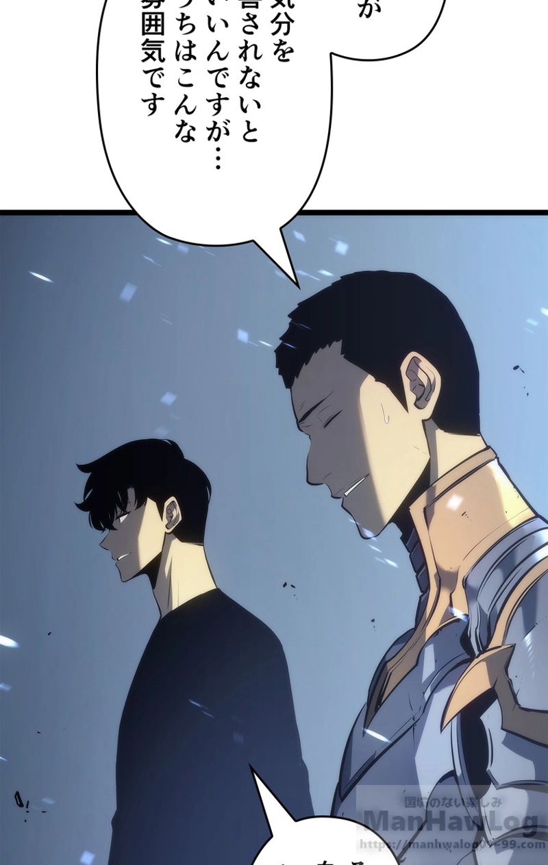 P46