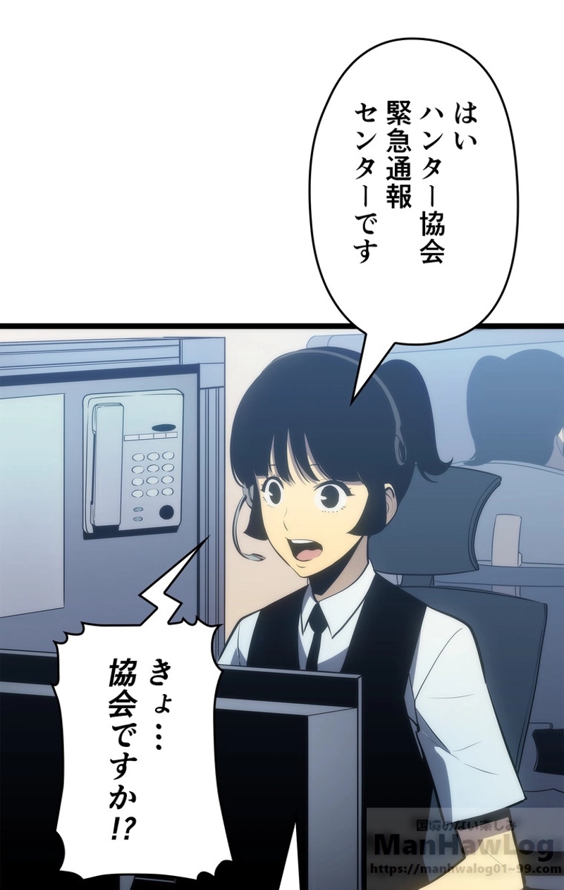 P52