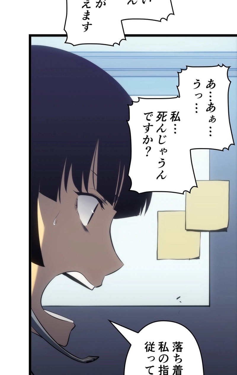 P59