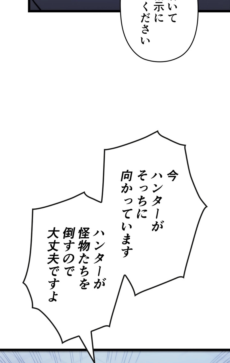 P60