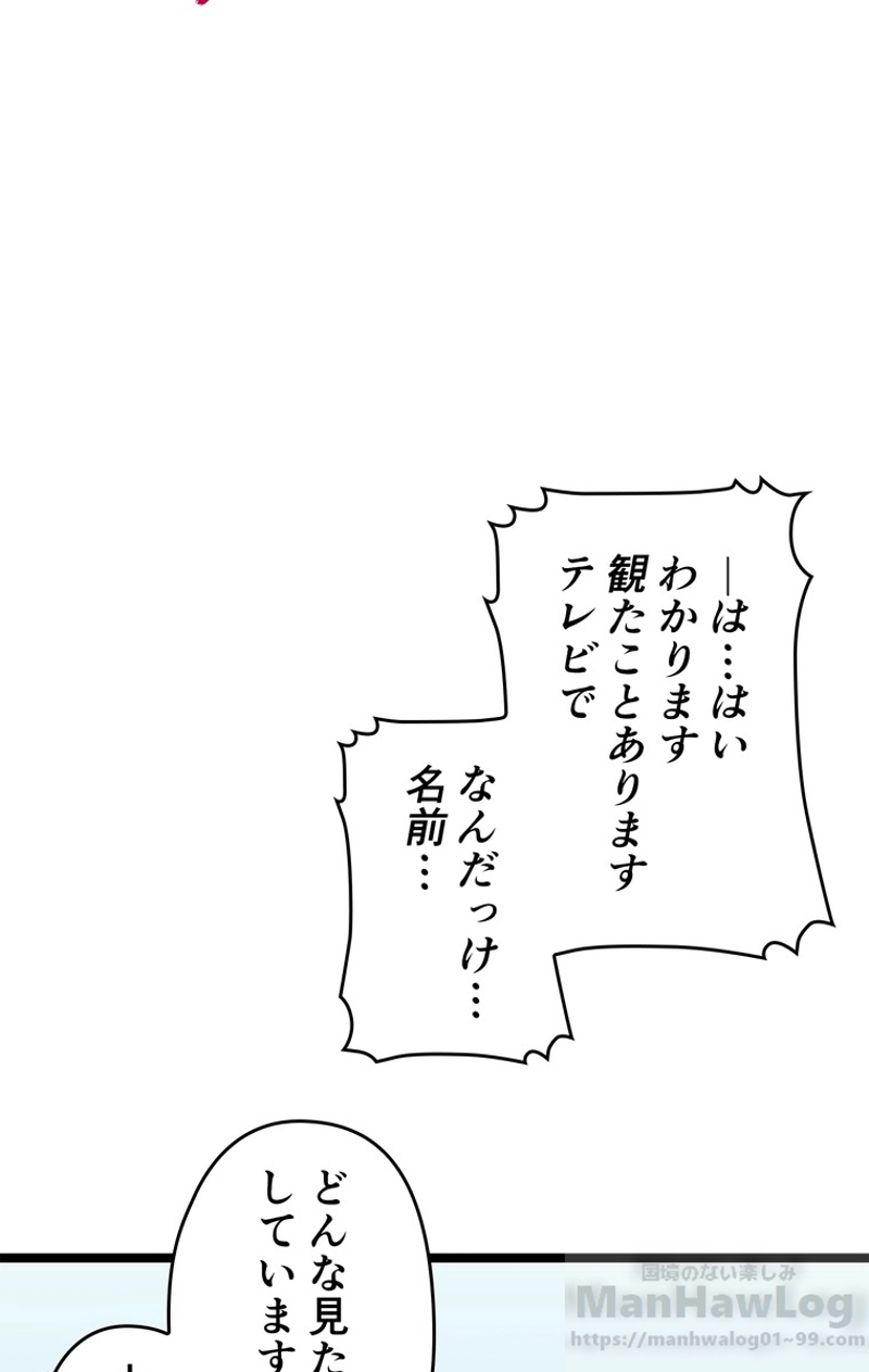 P64