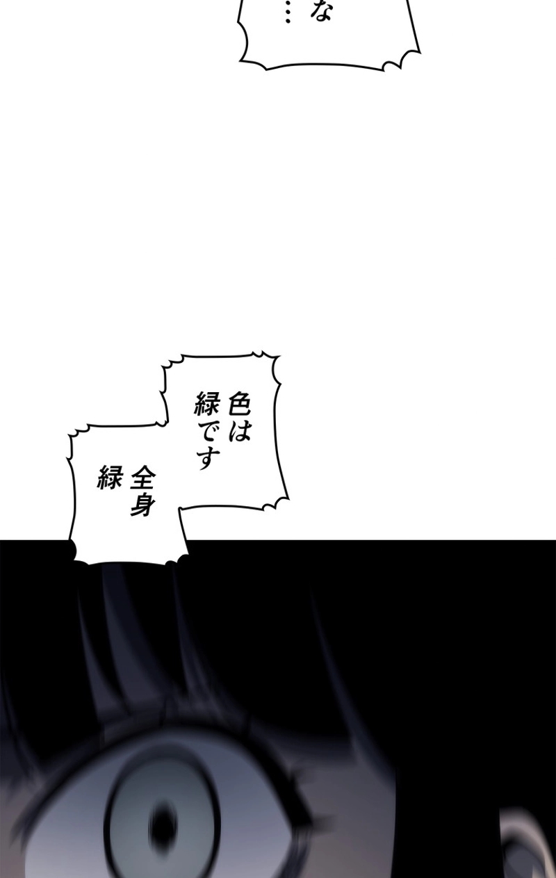 P66