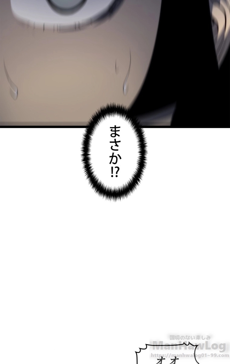 P67