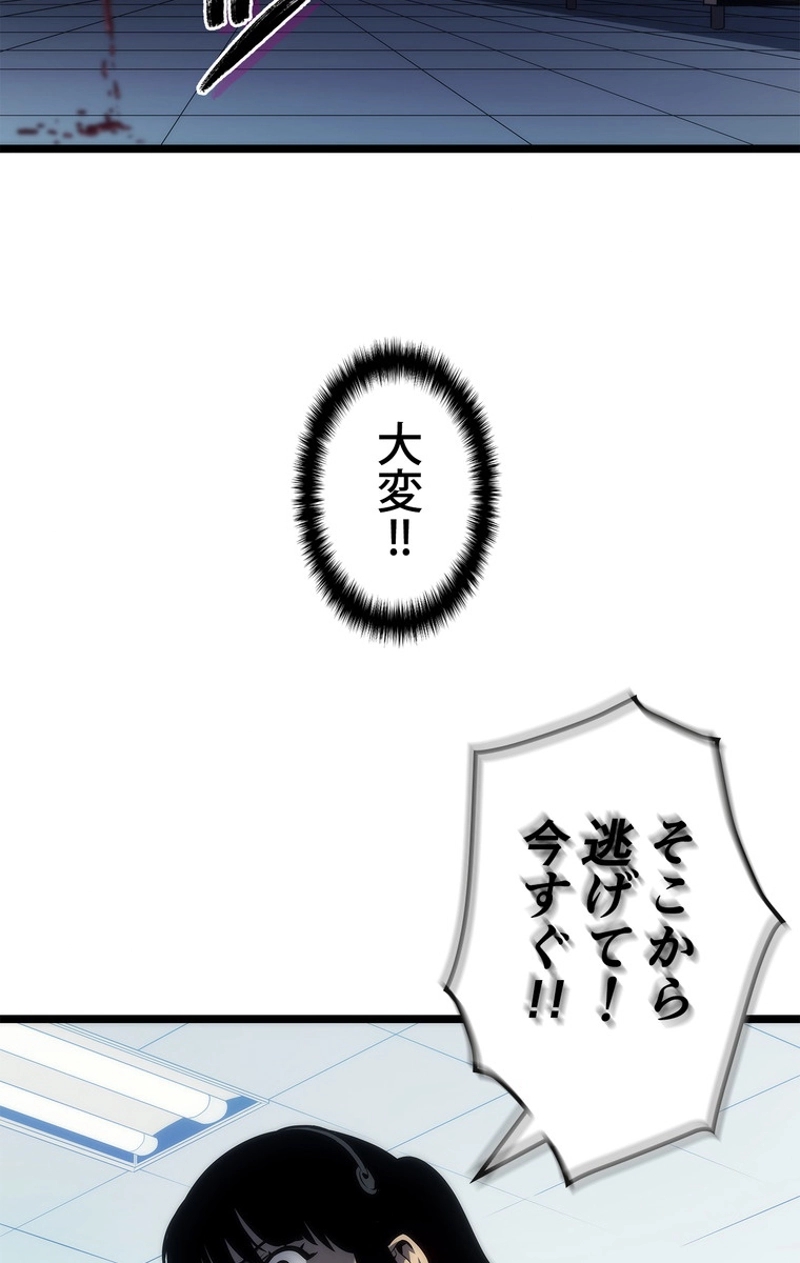 P69