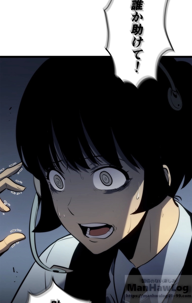 P73