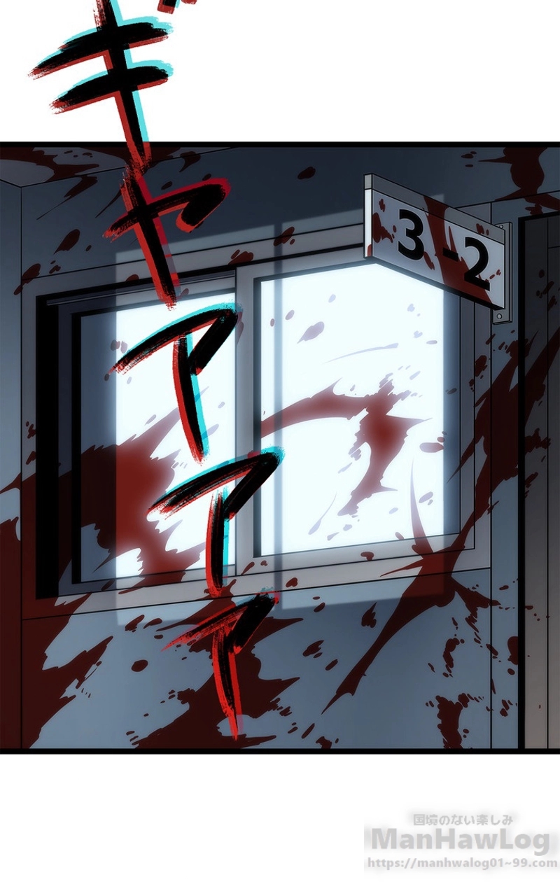 P76