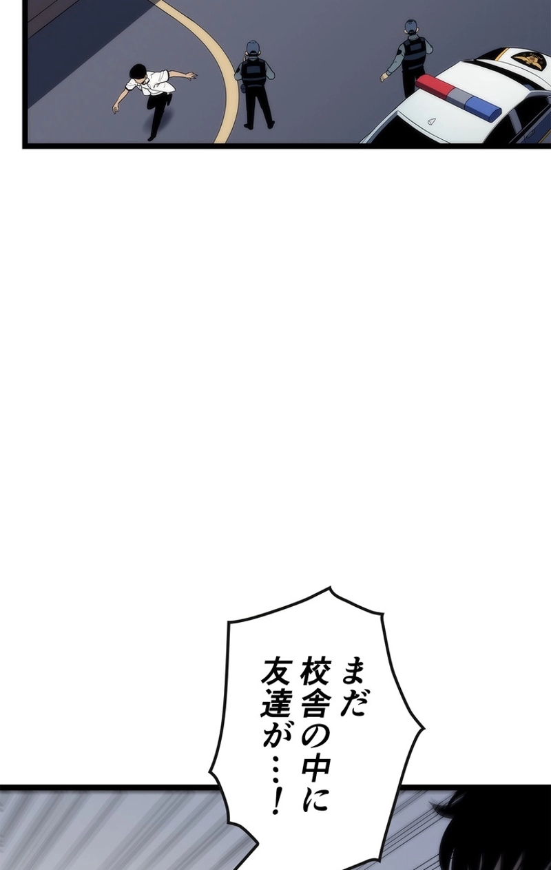 P78