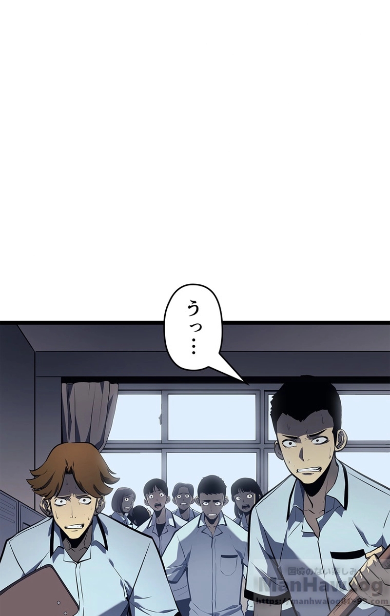 P88