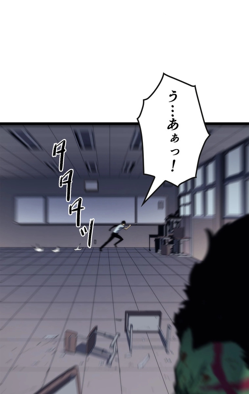 P96