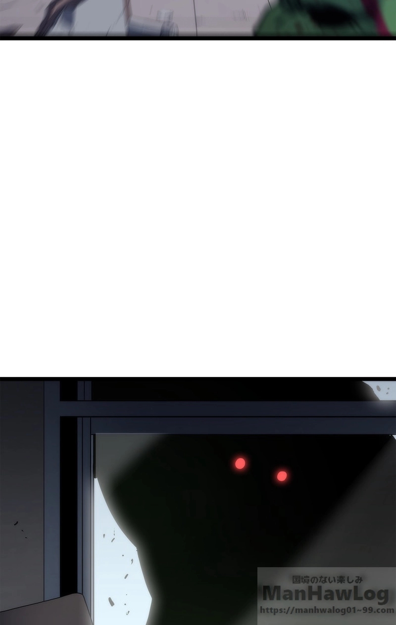 P97