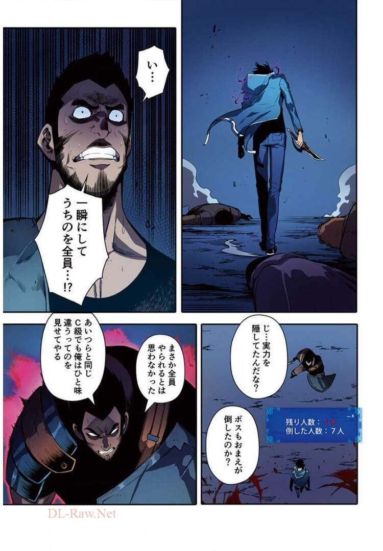 P18