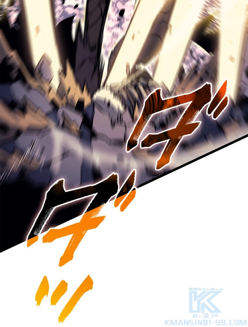 P118