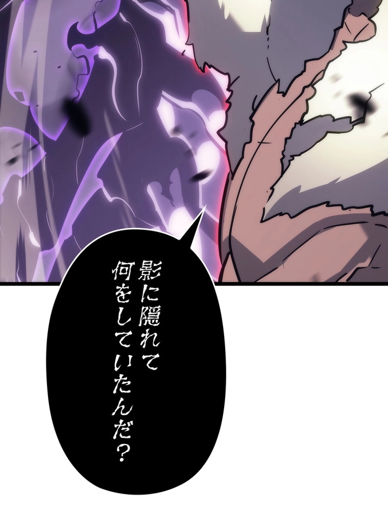 P146