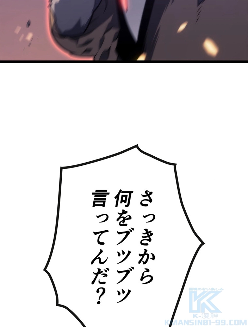 P154