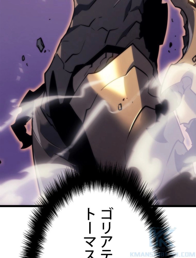 P67