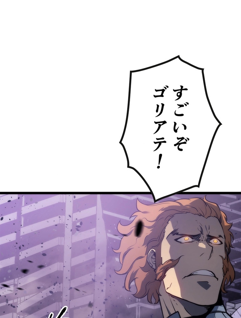 P69