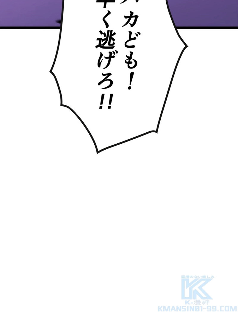 P73