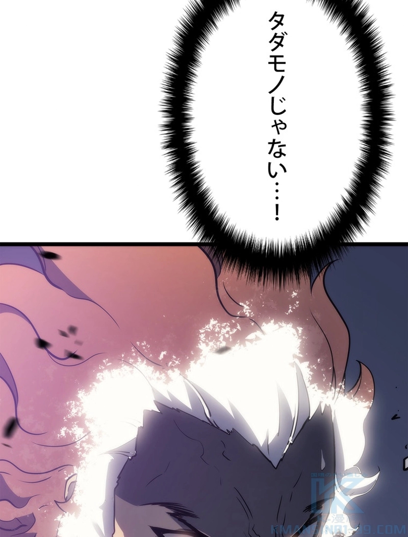 P76