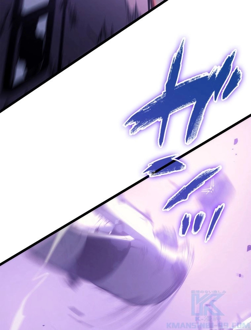 P97