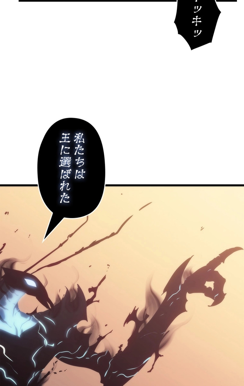 P114