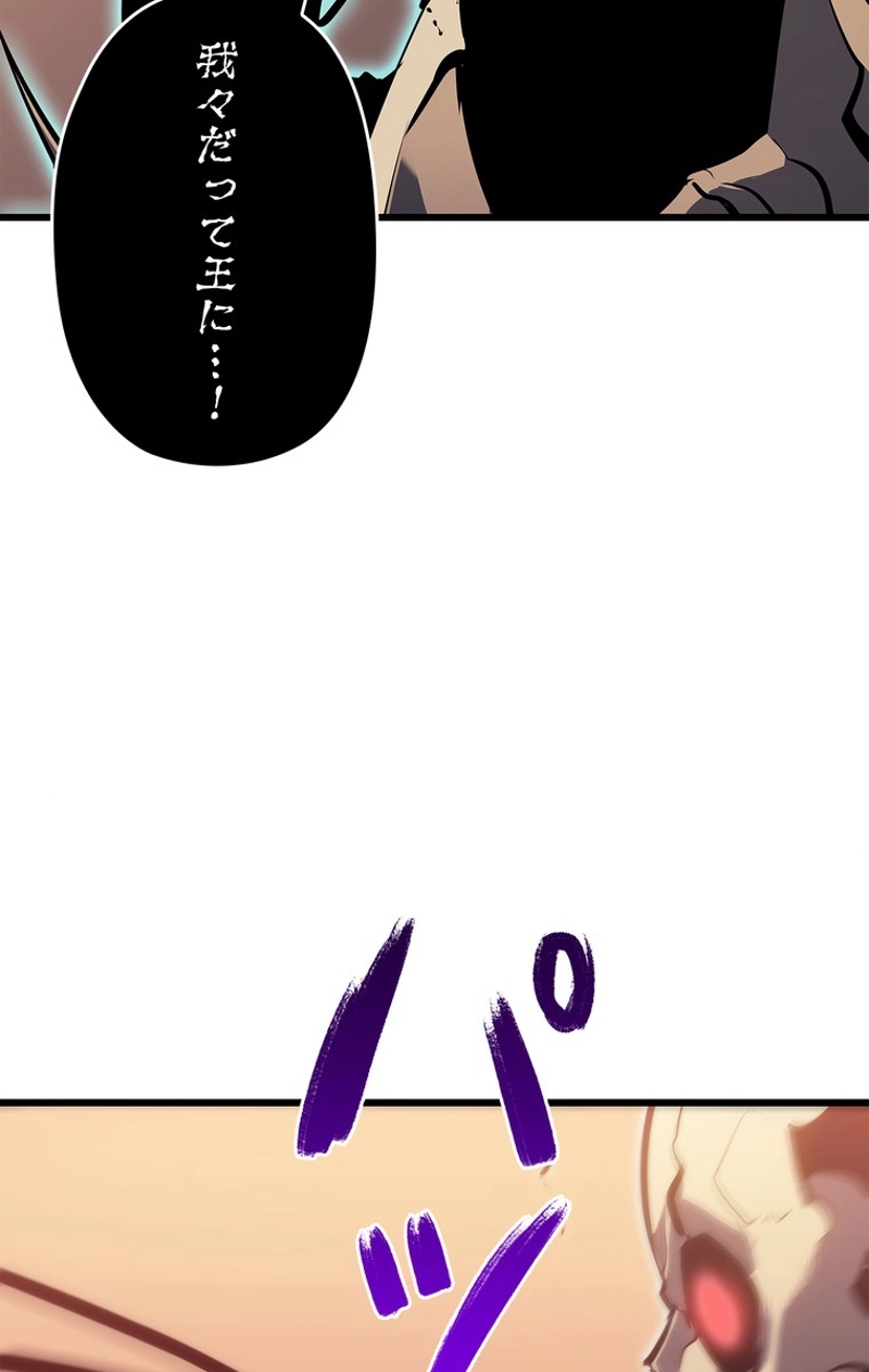 P117