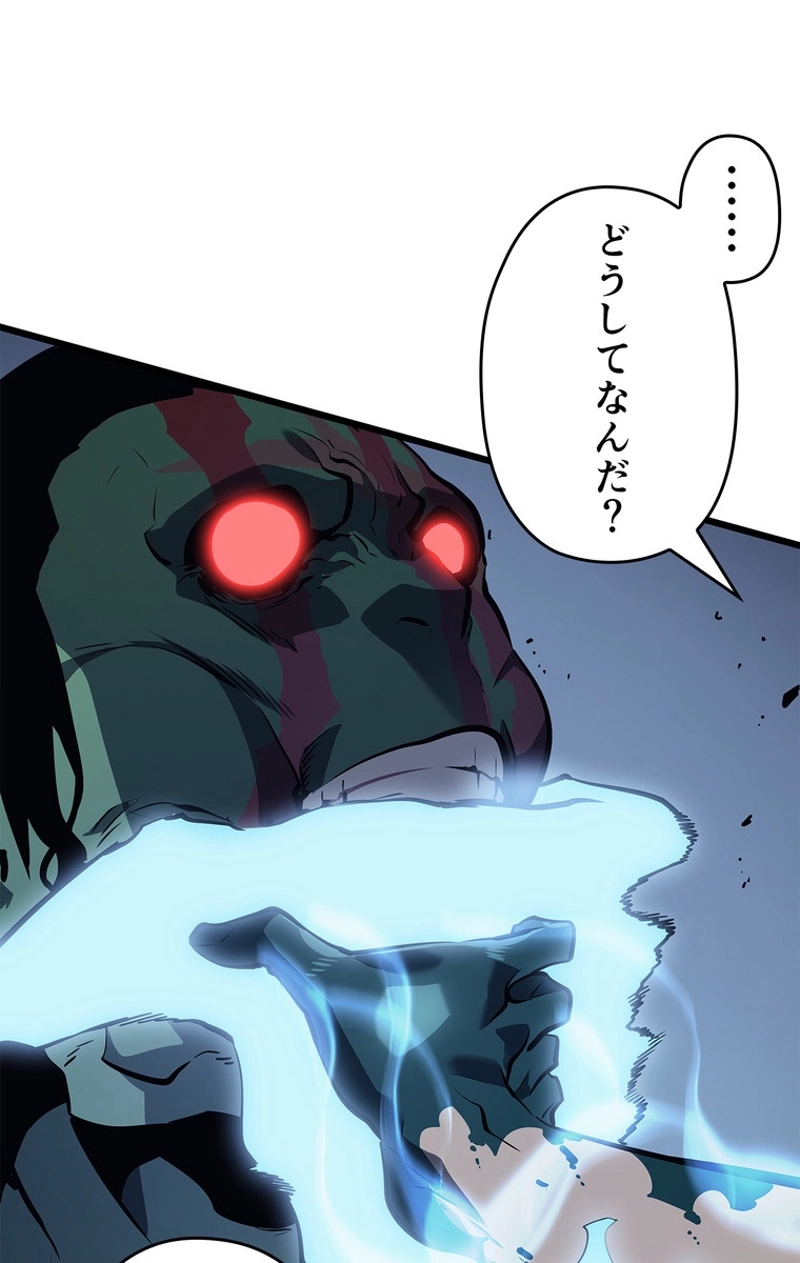 P63