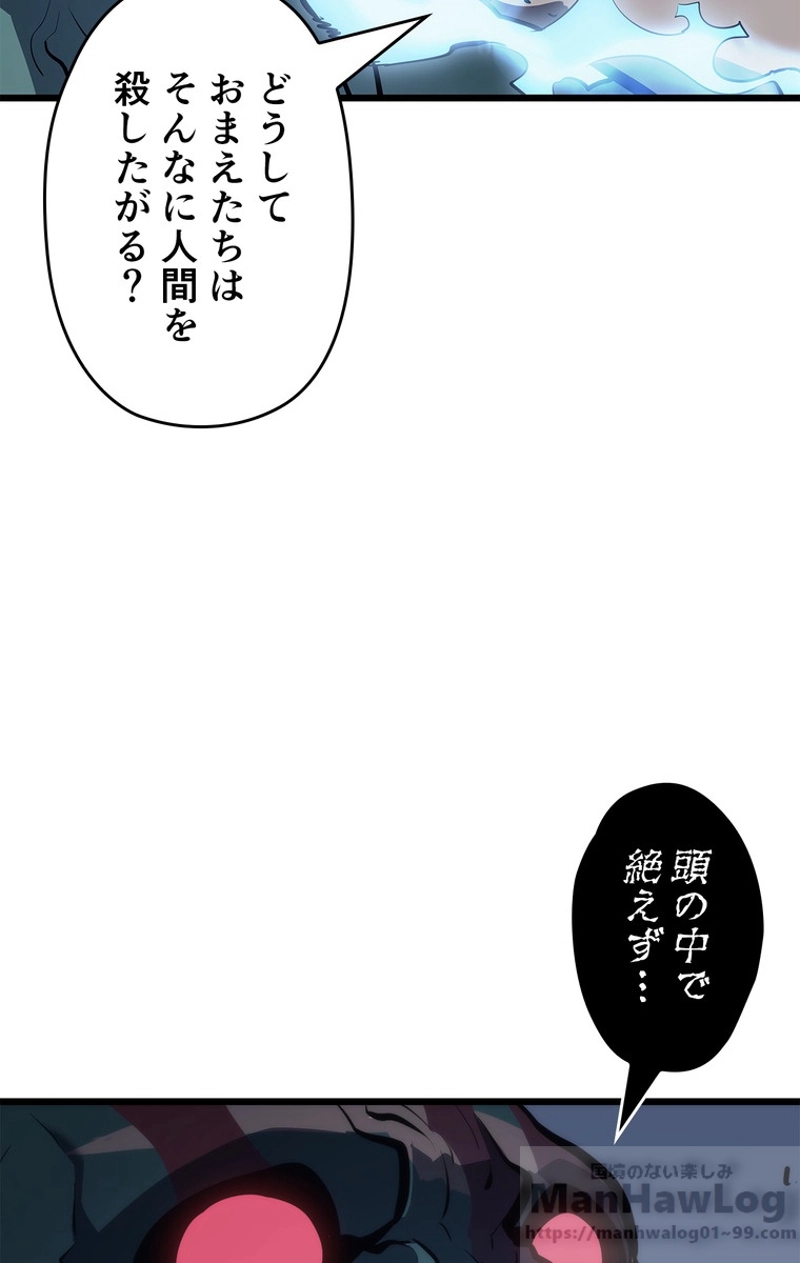 P64