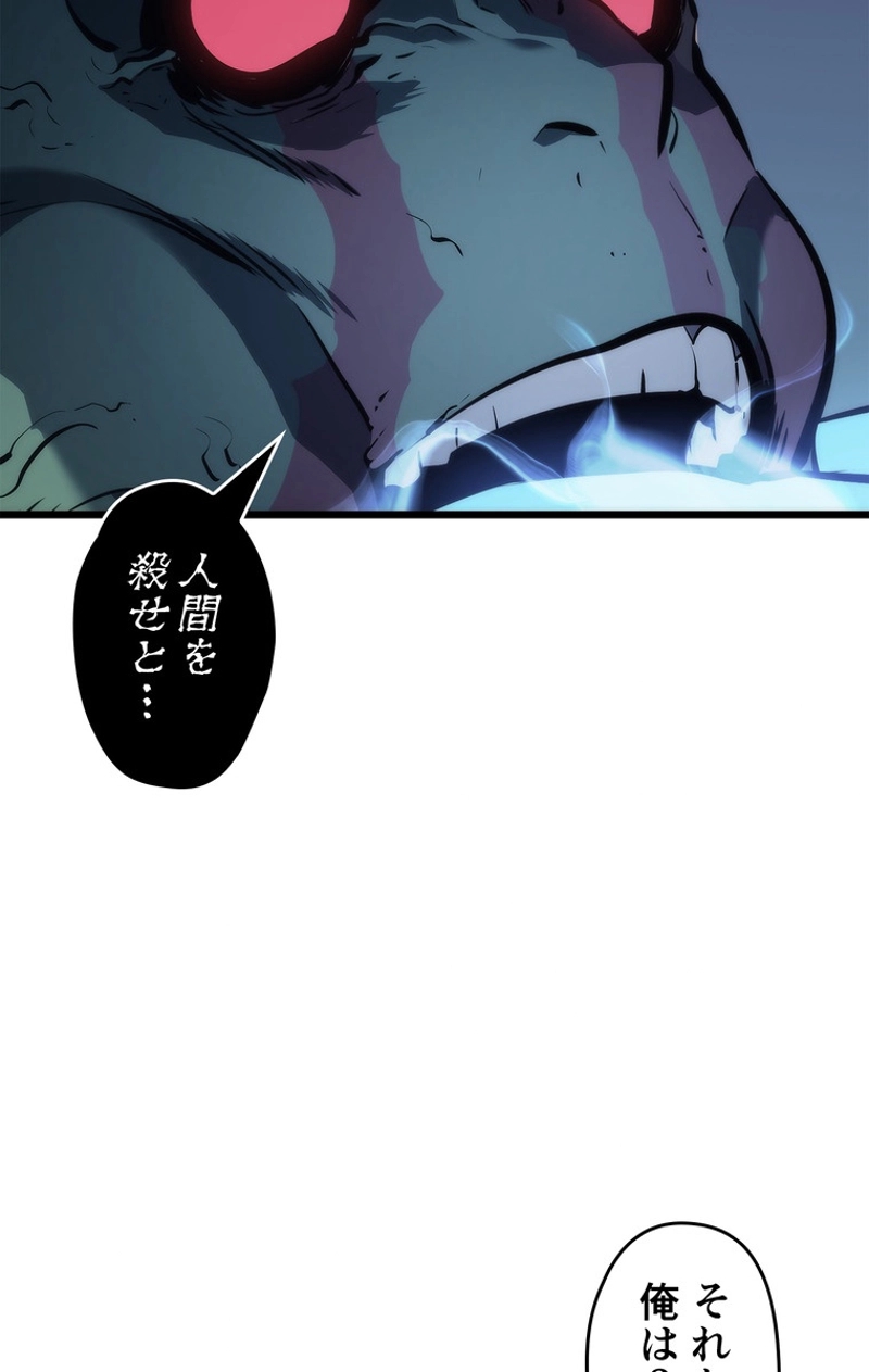 P65